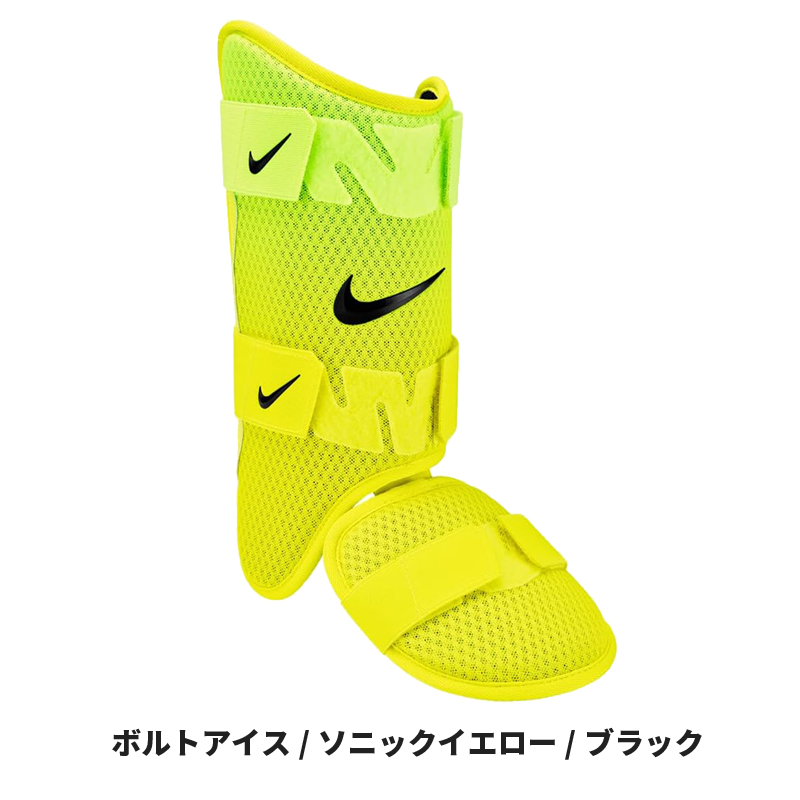 ナイキ NIKE ダイヤモンドバッターズ レッグガード 右打者用(左足装着