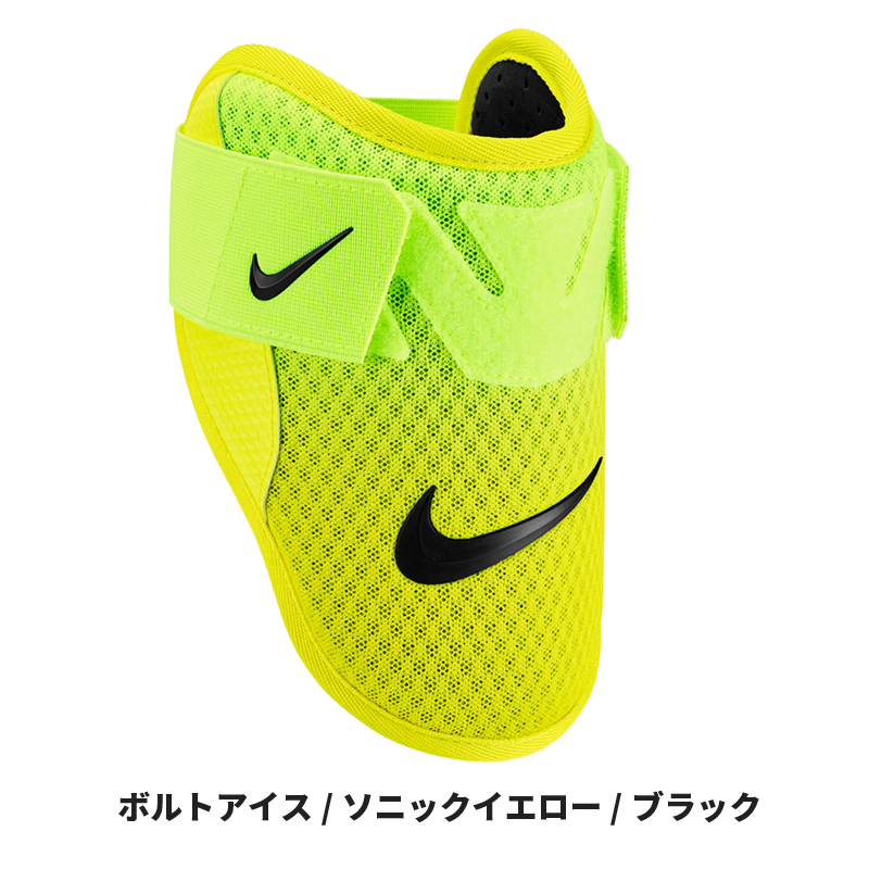 ナイキ NIKE ダイヤモンドバッターズ エルボーガード 左右兼用 硬式