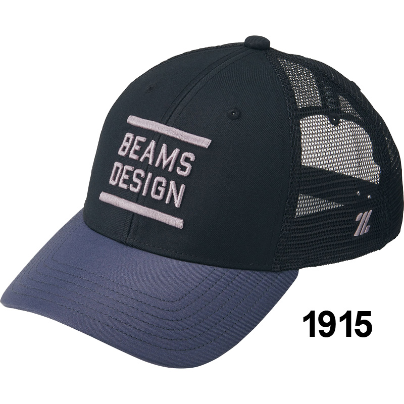 BEAMS キャップ NEW ERA x BEAMS ニューエラ ビームス 22SS 別注 Straw Nylon LP Cap
