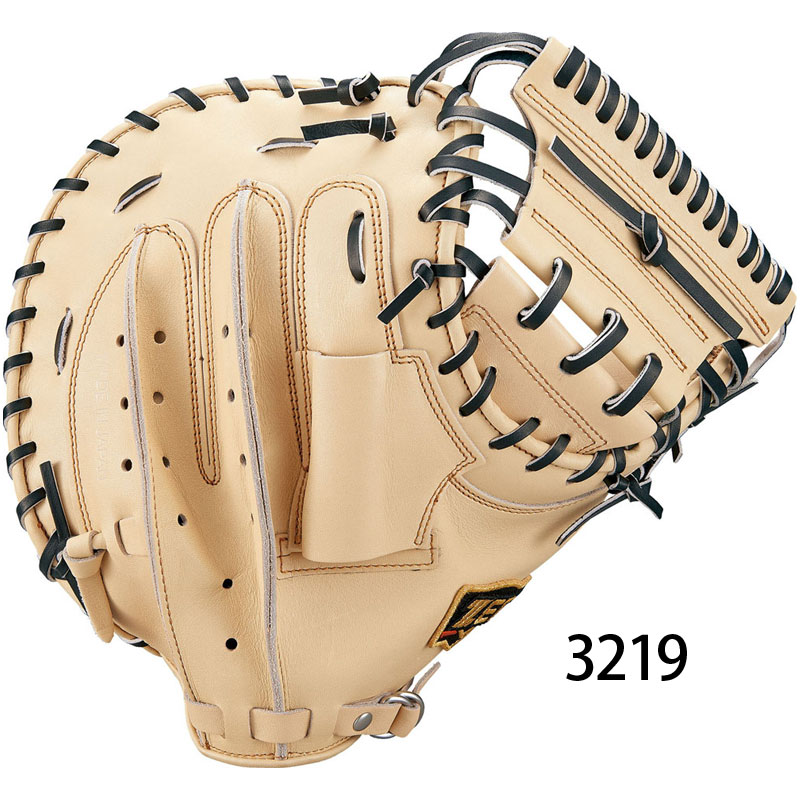 8/31処分予定の為最終値下げ　　新品、中古品、パンチングミット 他グローブなど マーシャルワールド パンチングミット 左右セット(両手分) 練習 パンチ