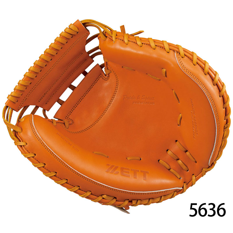 ZETT ゼット 硬式グラブ キャッチャーミット プロステイタス