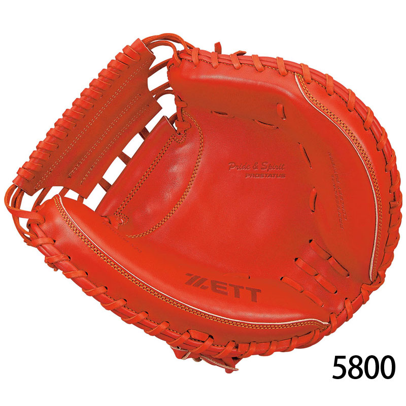ZETT ゼット 硬式グラブ キャッチャーミット プロステイタス