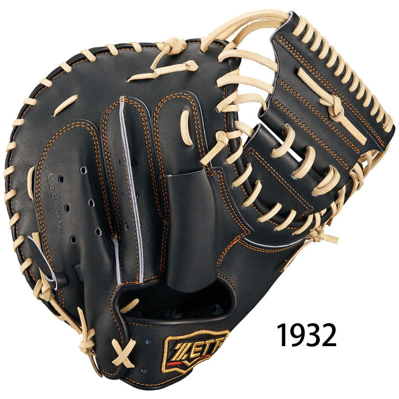 ZETT ゼット 硬式グラブ キャッチャーミット プロステイタス