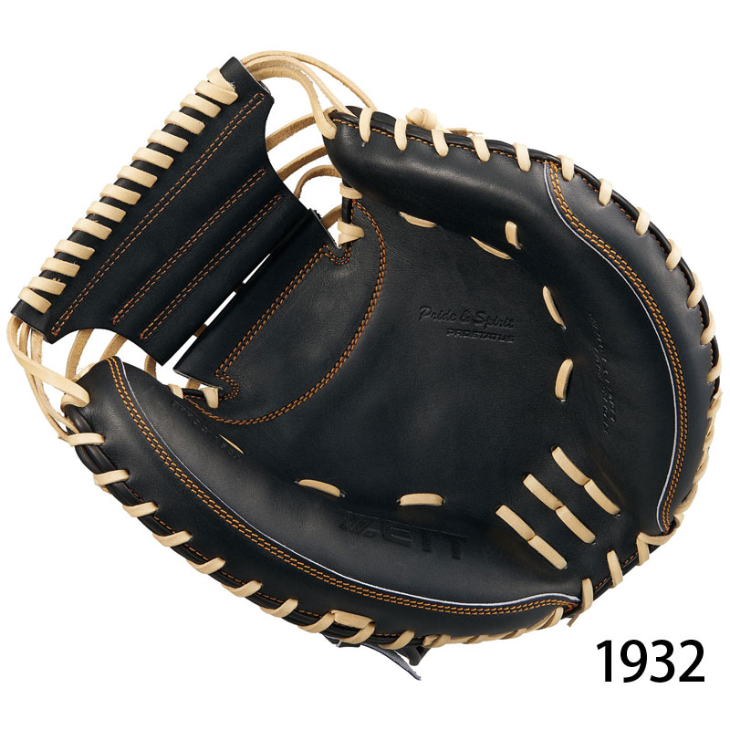 ZETT ゼット 硬式グラブ キャッチャーミット プロステイタス