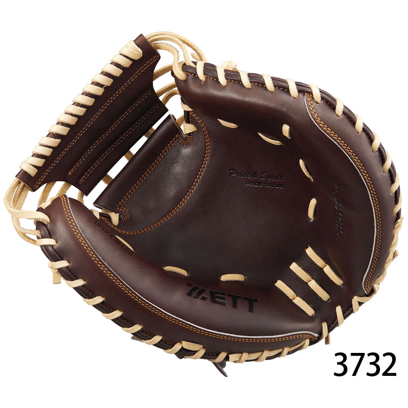 ZETT ゼット 硬式グラブ キャッチャーミット プロステイタス