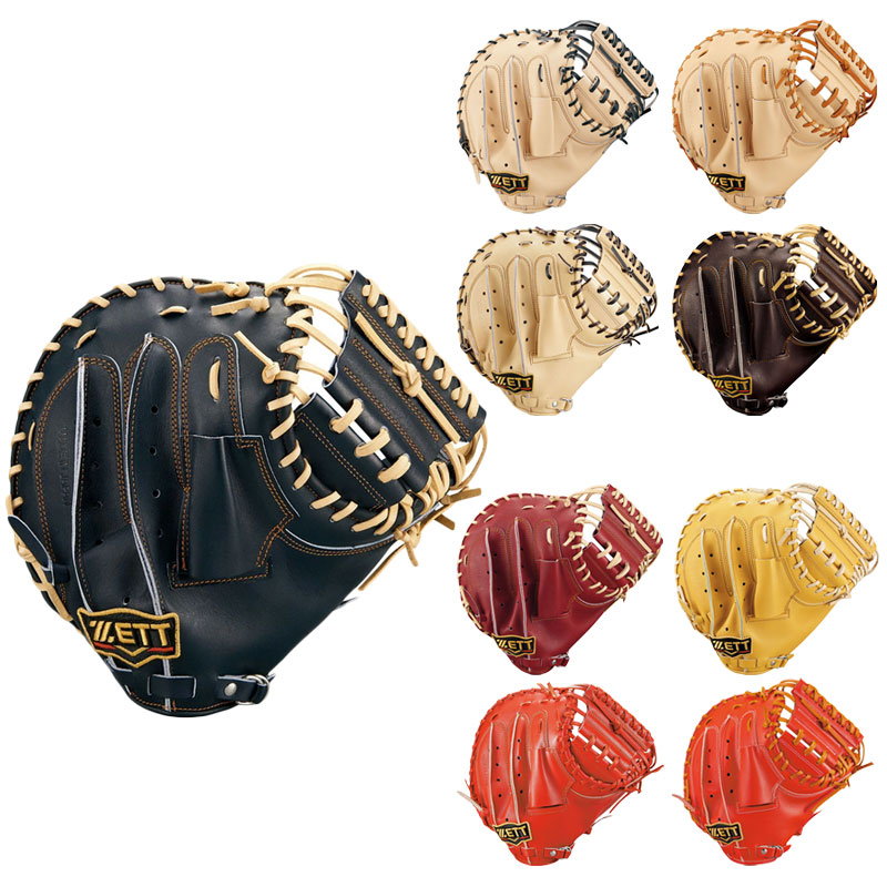 ZETT ゼット 硬式グラブ プロステイタス PROSTATUS 野球 グローブ