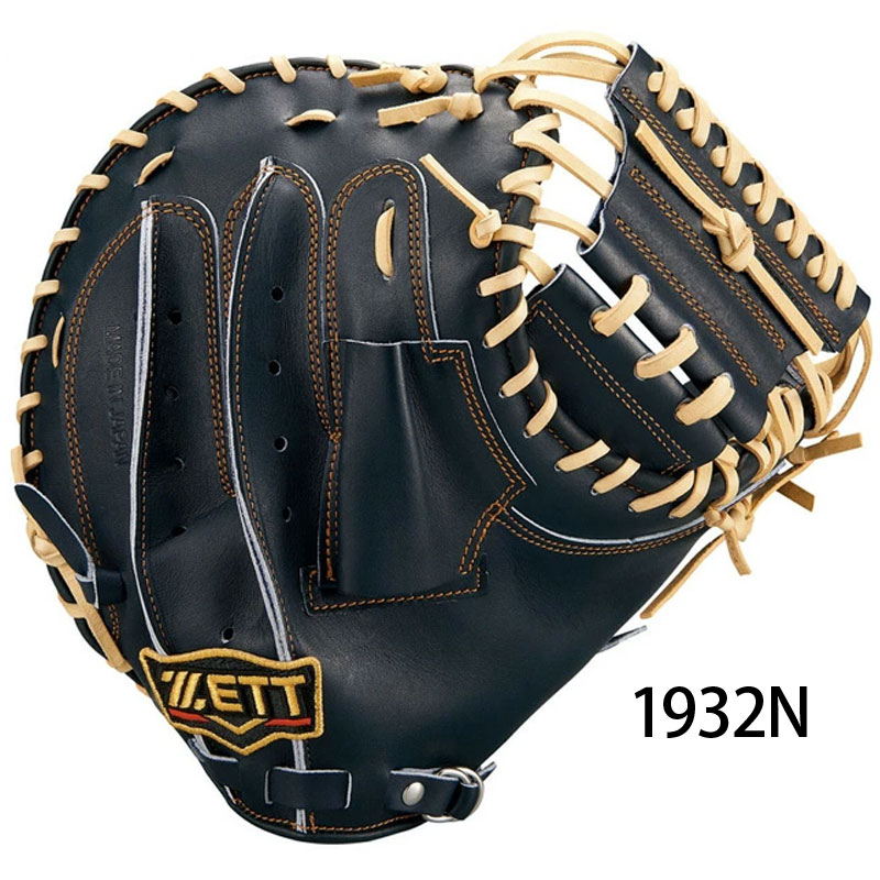 ZETT ゼット 硬式グラブ プロステイタス PROSTATUS 野球 グローブ