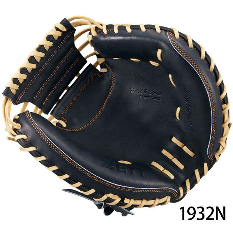 ZETT ゼット 硬式グラブ プロステイタス PROSTATUS 野球 グローブ