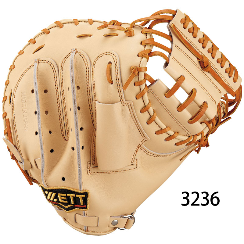 ZETT ゼット 硬式グラブ プロステイタス PROSTATUS 野球 グローブ