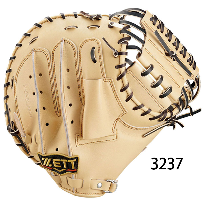 ZETT ゼット 硬式グラブ プロステイタス PROSTATUS 野球 グローブ
