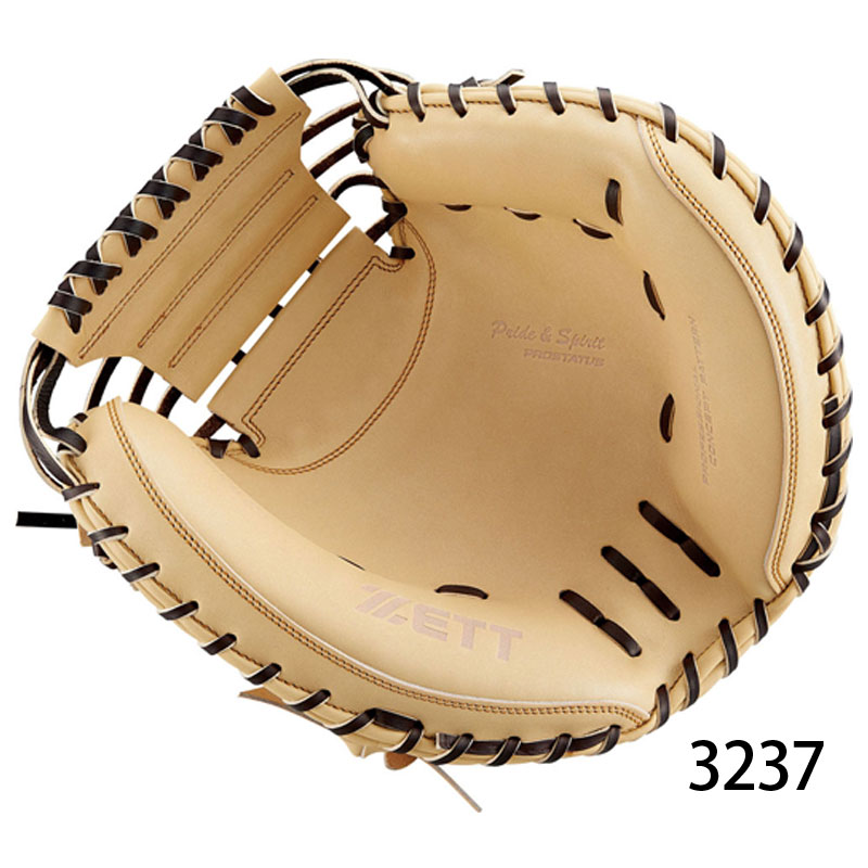 ZETT ゼット 硬式グラブ プロステイタス PROSTATUS 野球 グローブ