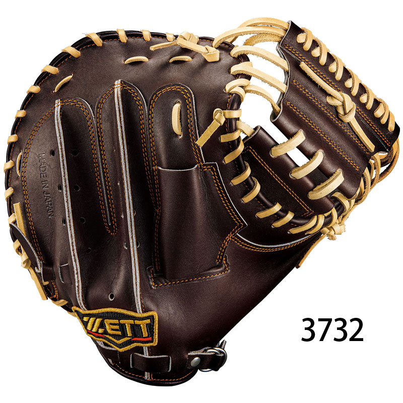 野球　公式グローブ　ZETT　プロステータス 2025モデル】ゼット プロステイタス 超限定 軟式 グローブ グラブ 内