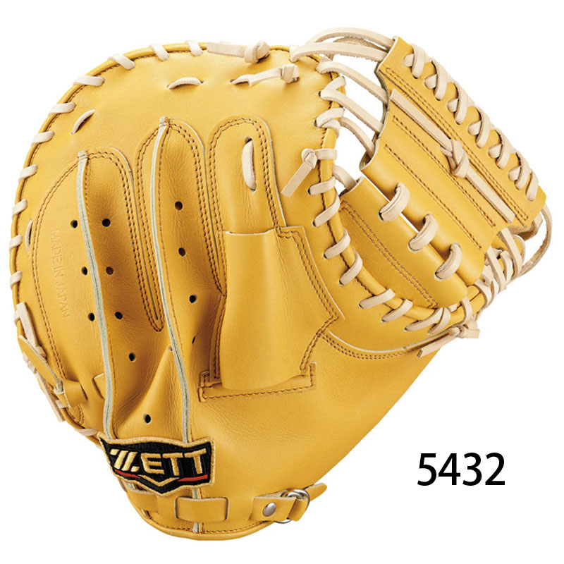 ZETT ゼット 硬式グラブ プロステイタス PROSTATUS 野球 グローブ