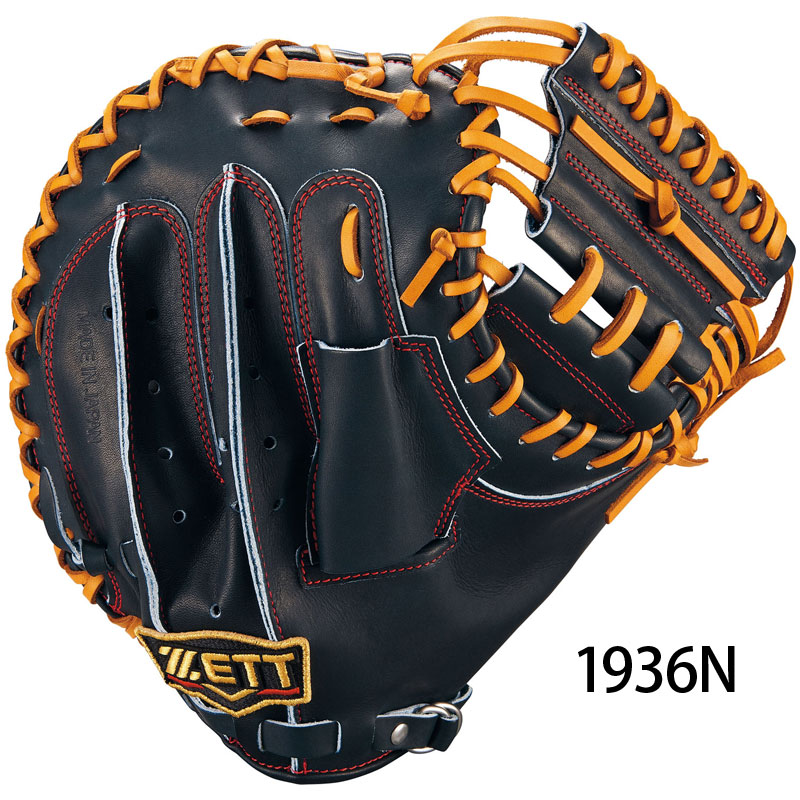 20％OFF ZETT ゼット 硬式グラブ キャッチャーミット