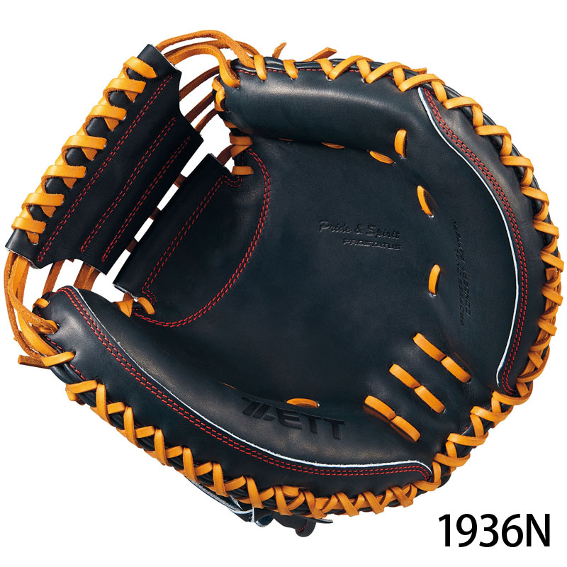 20％OFF ZETT ゼット 硬式グラブ キャッチャーミット