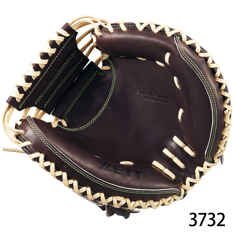 20％OFF ZETT ゼット 硬式グラブ キャッチャーミット