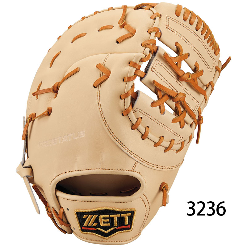 ZETT ゼット 硬式グラブ ファーストミット プロステイタス 二塁手