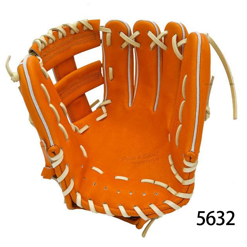 ZETT ゼット 硬式グラブ プロステイタス 二塁手・遊撃手用 野球