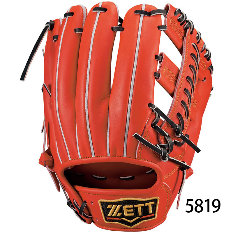 ZETT ゼット 硬式グラブ プロステイタス 二塁手・遊撃手用 野球