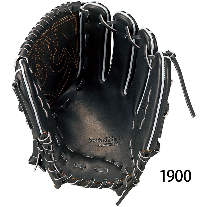 ZETT ゼット 硬式グラブ プロステイタス PROSTATUS 野球 グローブ