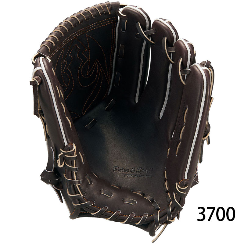 ZETT ゼット 硬式グラブ プロステイタス PROSTATUS 野球 グローブ