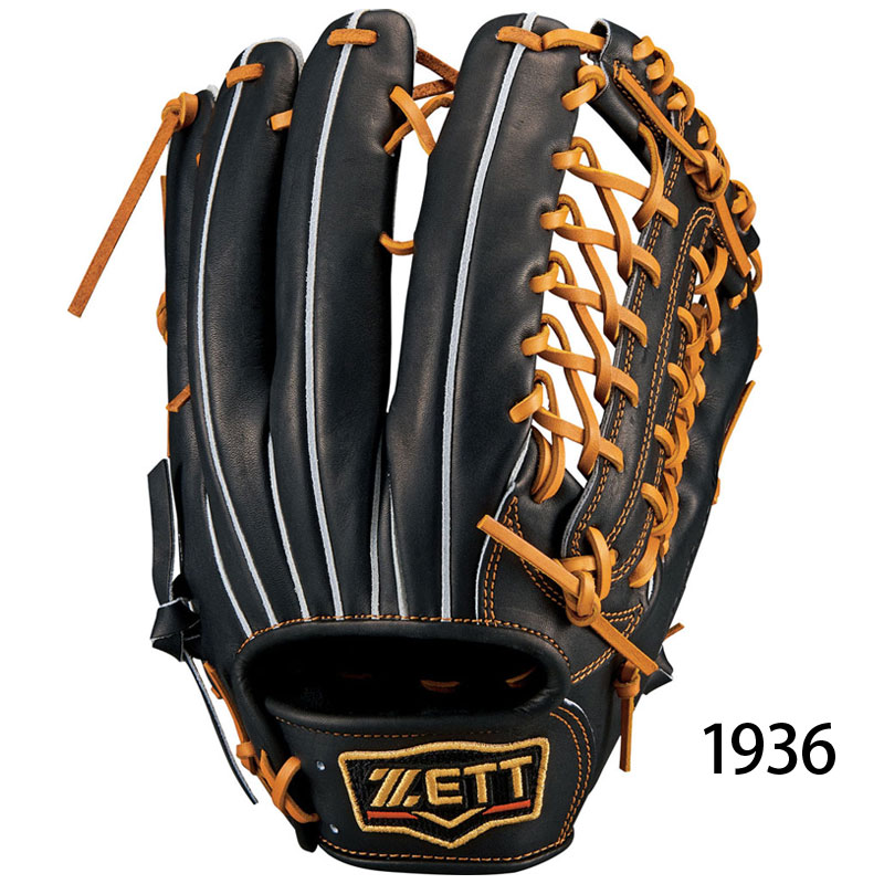 ZETT ゼット 硬式グラブ プロステイタス PROSTATUS 野球 グローブ