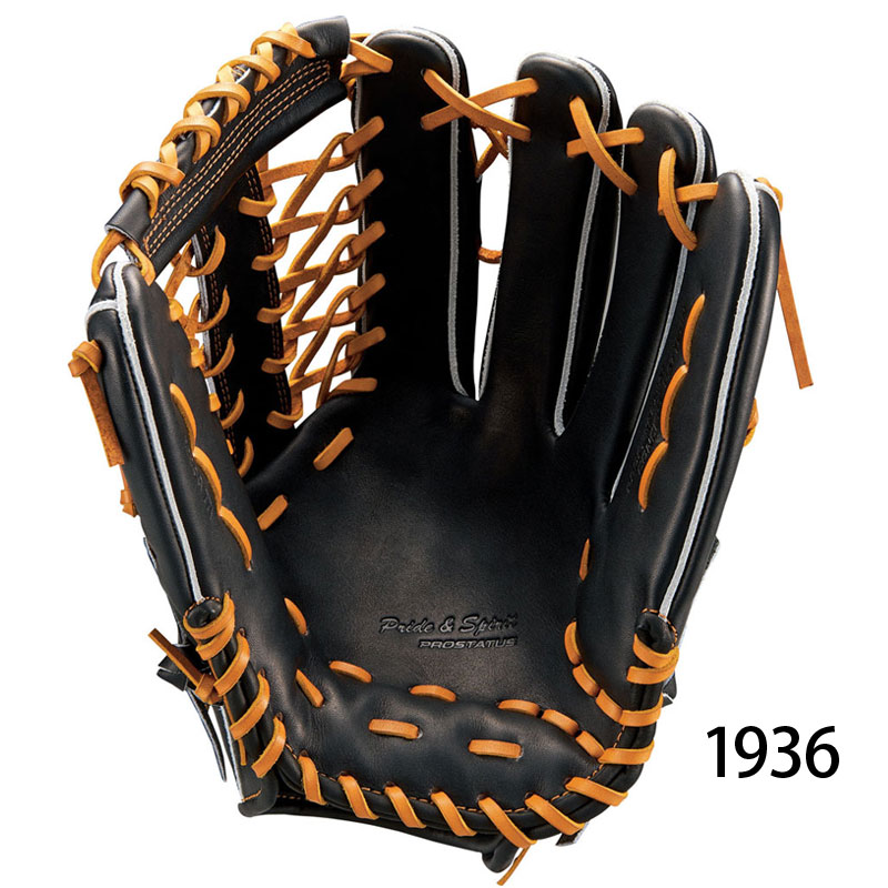 ZETT ゼット 硬式グラブ プロステイタス PROSTATUS 野球 グローブ