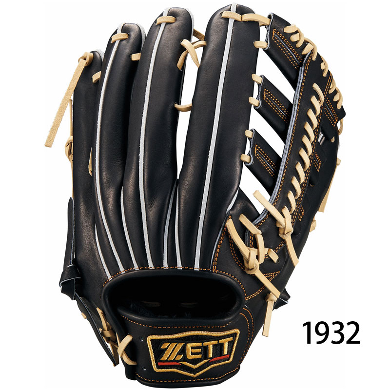 ZETT ゼット 硬式グラブ プロステイタス 野球 グローブ 一般 大人