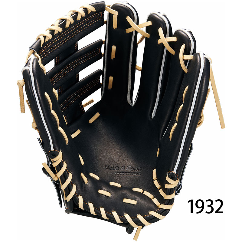 ZETT ゼット 硬式グラブ プロステイタス 野球 グローブ 一般 大人