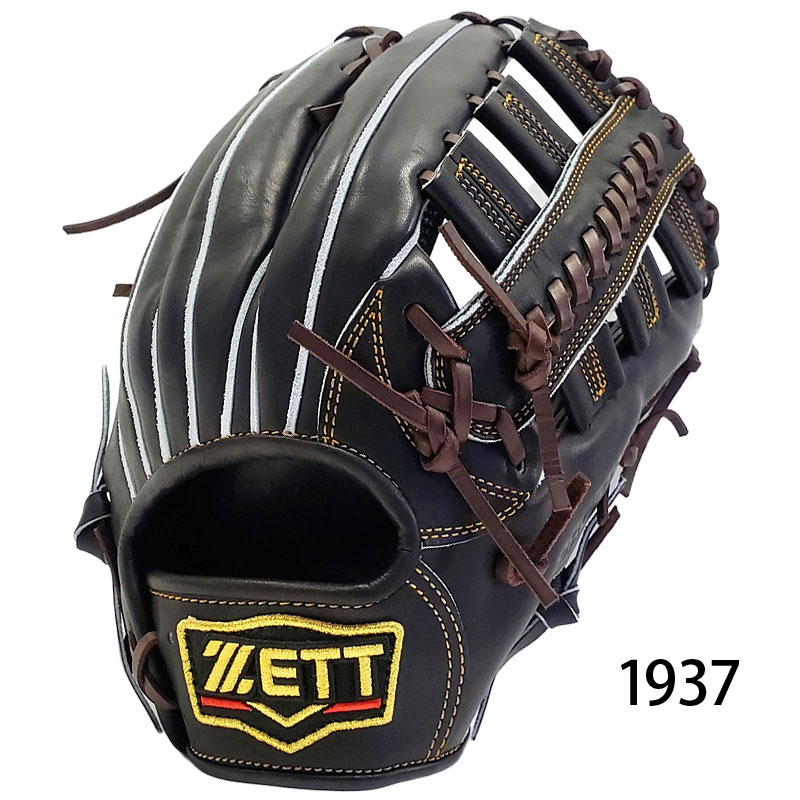 ZETT ゼット 硬式グラブ プロステイタス 野球 グローブ 一般 大人