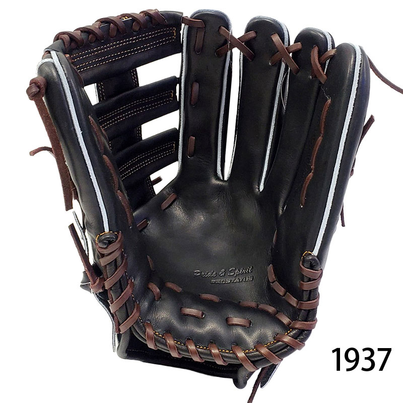 ZETT ゼット 硬式グラブ プロステイタス 野球 グローブ 一般 大人