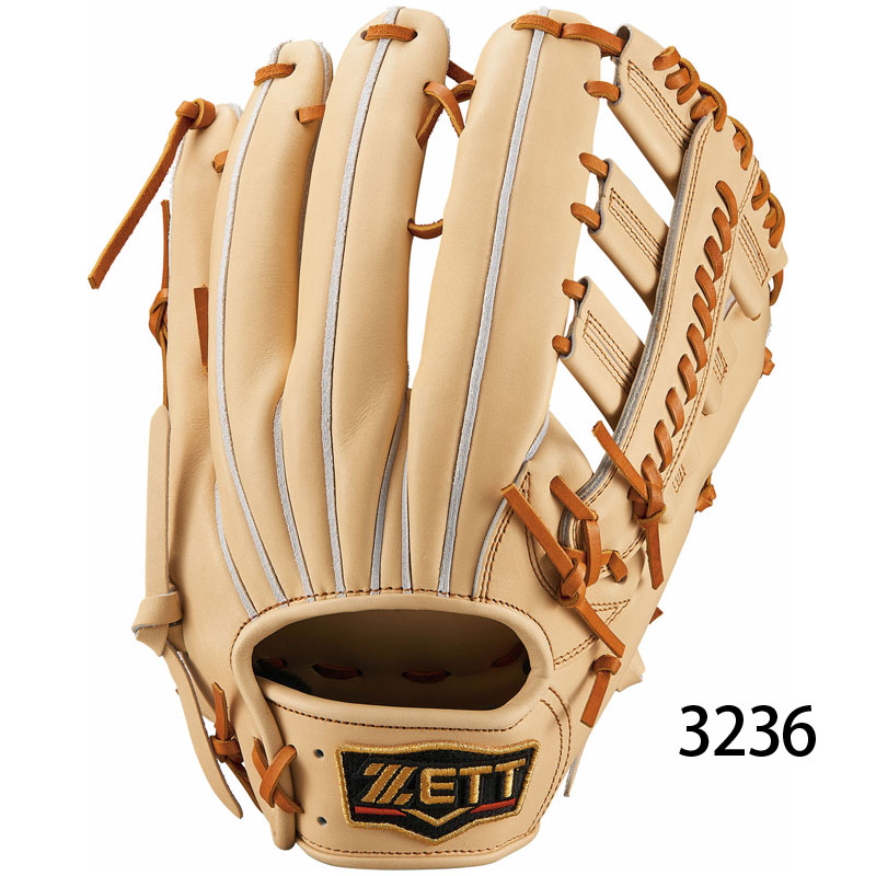 ZETT ゼット 硬式グラブ プロステイタス 野球 グローブ 一般 大人