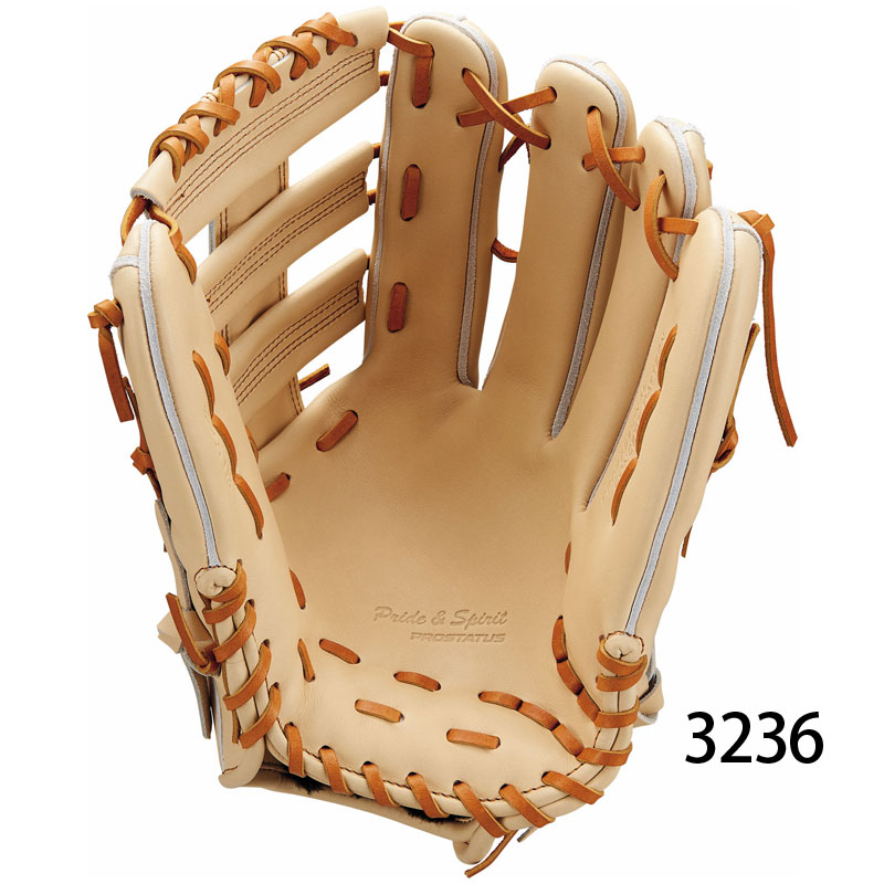 ZETT ゼット 硬式グラブ プロステイタス 野球 グローブ 一般 大人