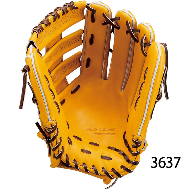 ZETT ゼット 硬式グラブ プロステイタス 野球 グローブ 一般 大人