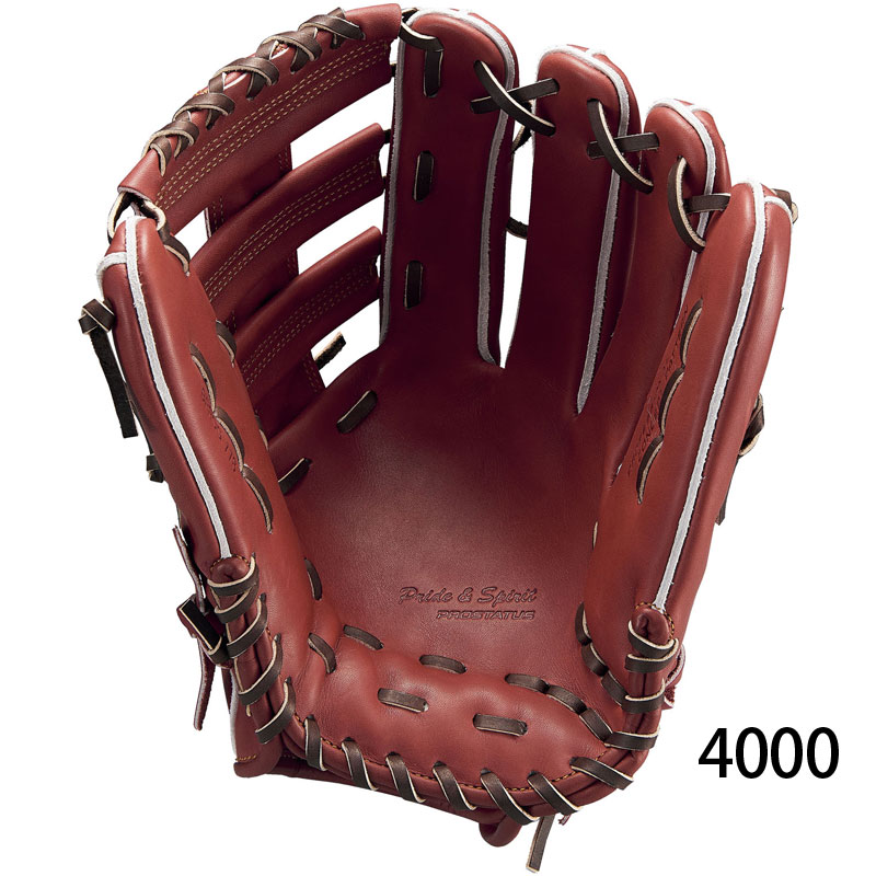 ZETT ゼット 硬式グラブ プロステイタス 野球 グローブ 一般 大人