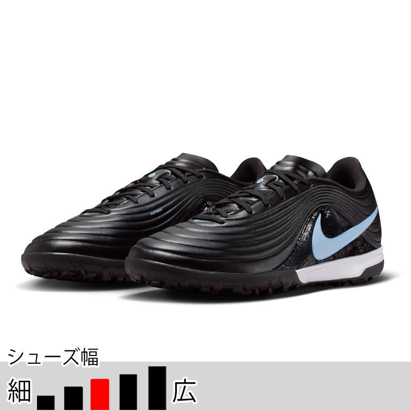 サッカー＆フットサル/シューズ/スパイク/ナイキ|スポーツサクライ