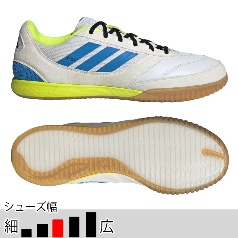 アディダス トップサラ コンペティション 2 IN ホワイト ブルー