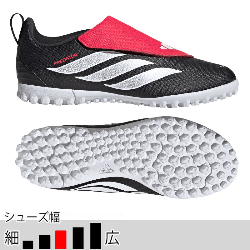 アディダス F50 ELITE HG/AG JAPAN ジャパン オレンジ サッカー