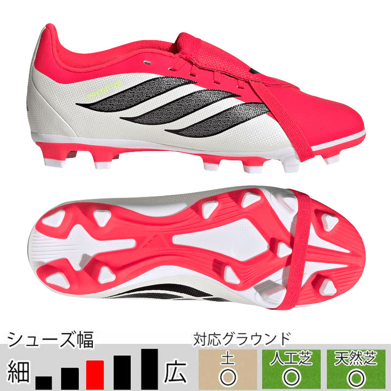 アディダス サッカー フットサル ピステトップ 長袖 トレーニング