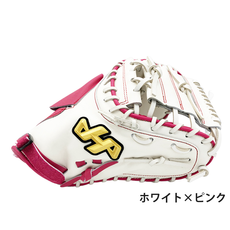 ハタケヤマ ソフトボールグラブ キャッチャーミット 限定 ソフトボール