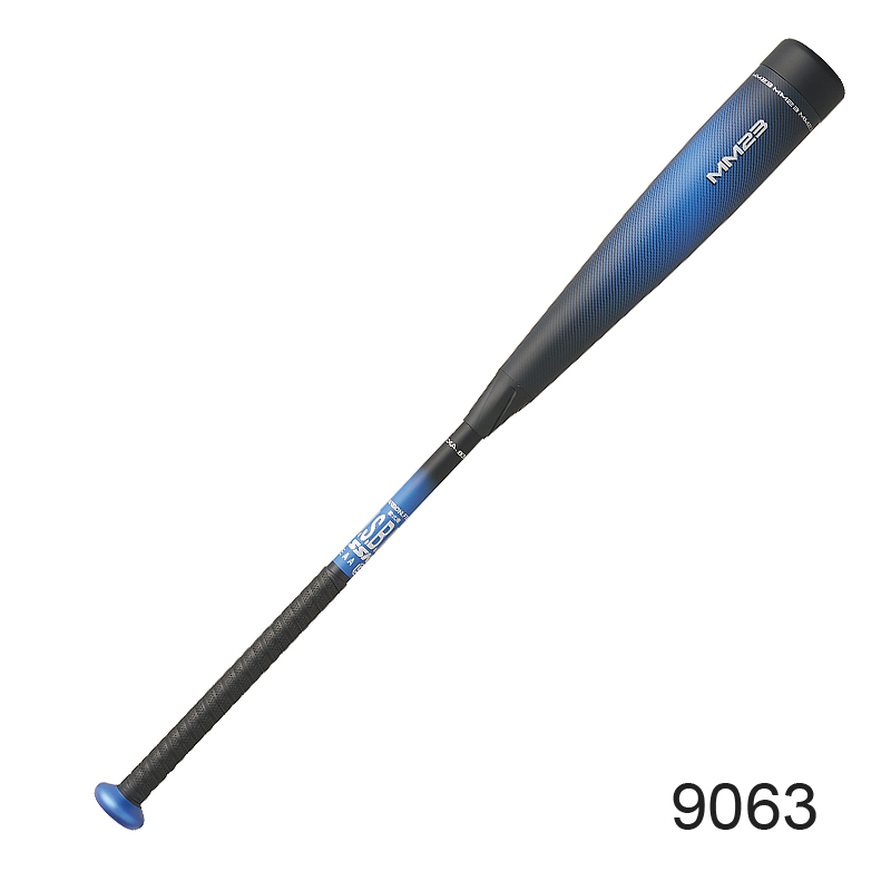 SSK エスエスケイ 軟式 MM23 カーボンバット ウレタン トップバランス