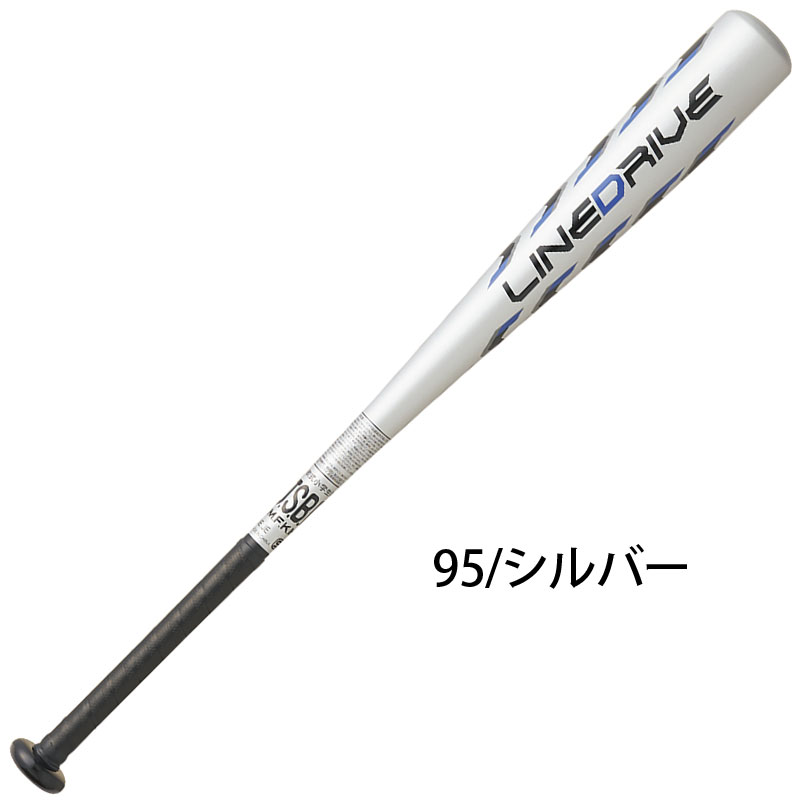 SSK エスエスケイ 少年軟式バット 金属製 LINEDRIVE ラインドライブ