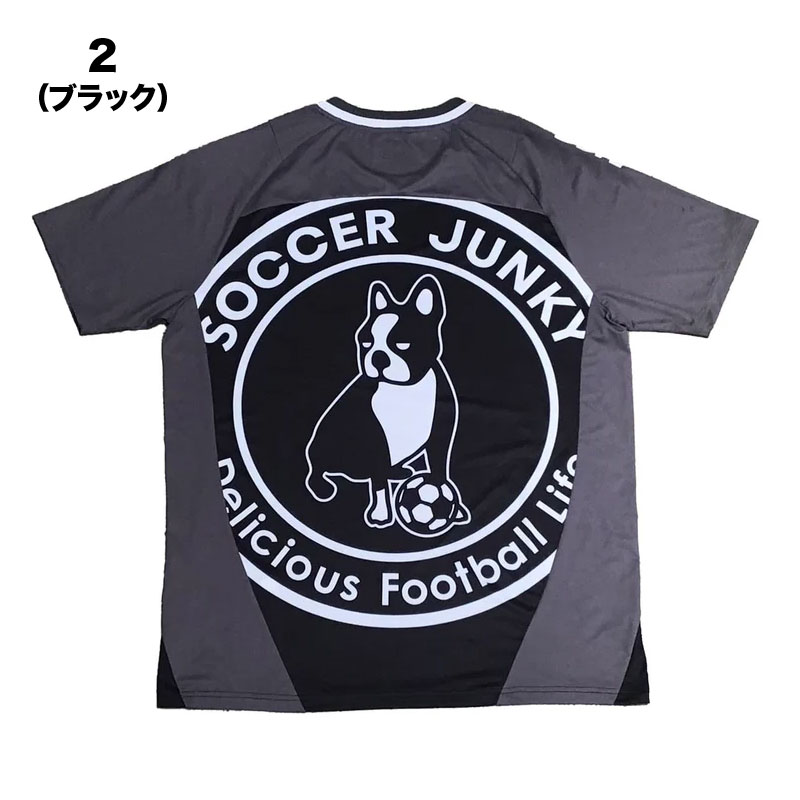 サッカージャンキー パンジェルマン Dryカルシャツ 半袖 プラクティス