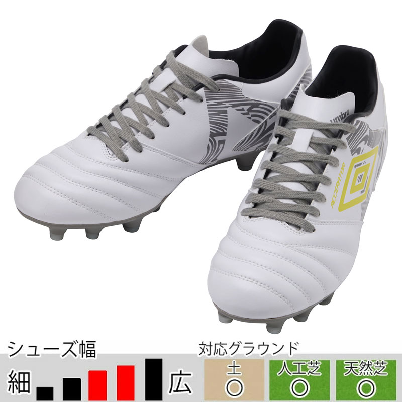 サッカー＆フットサル/シューズ/スパイク|スポーツサクライ オンライン