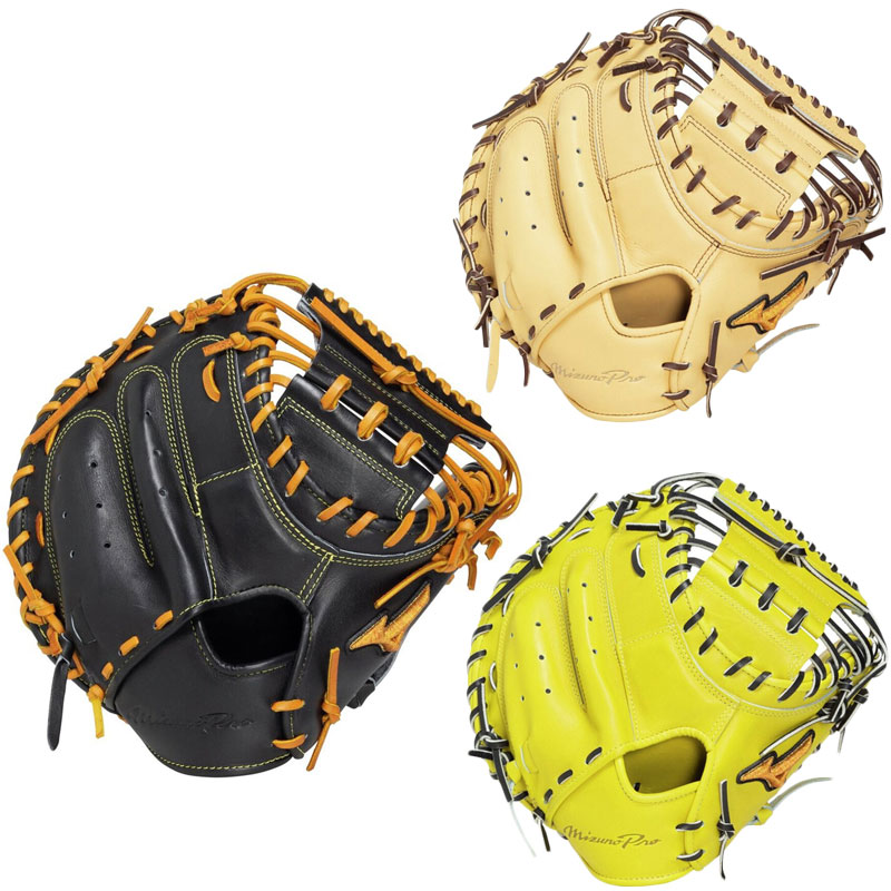 ミズノ 硬式グラブ ミズノプロ キャッチャーミット 號 SAKEBI 26SS