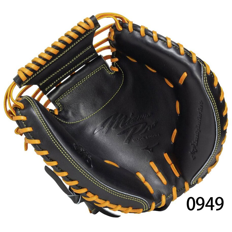 ミズノ 硬式グラブ ミズノプロ キャッチャーミット 號 SAKEBI 26SS