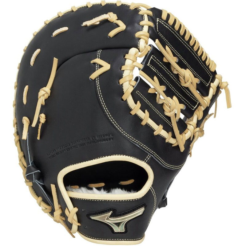 野球/グローブ・ミット/ソフトボールグローブ・ミット/ミズノ|スポーツ