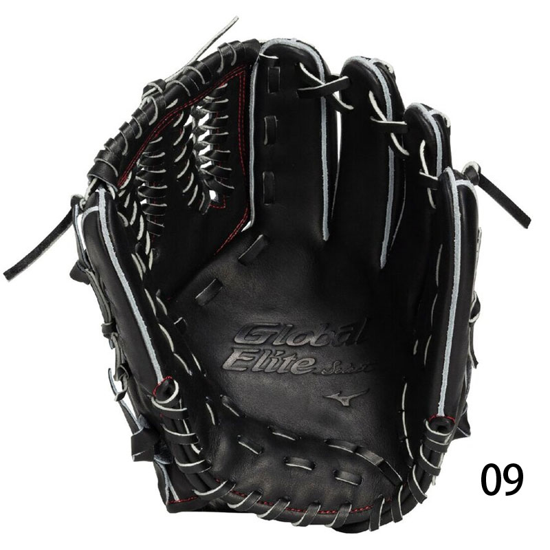 ミズノ 硬式グラブ グローバルエリート SELECT JF 26SS 野球 グローブ