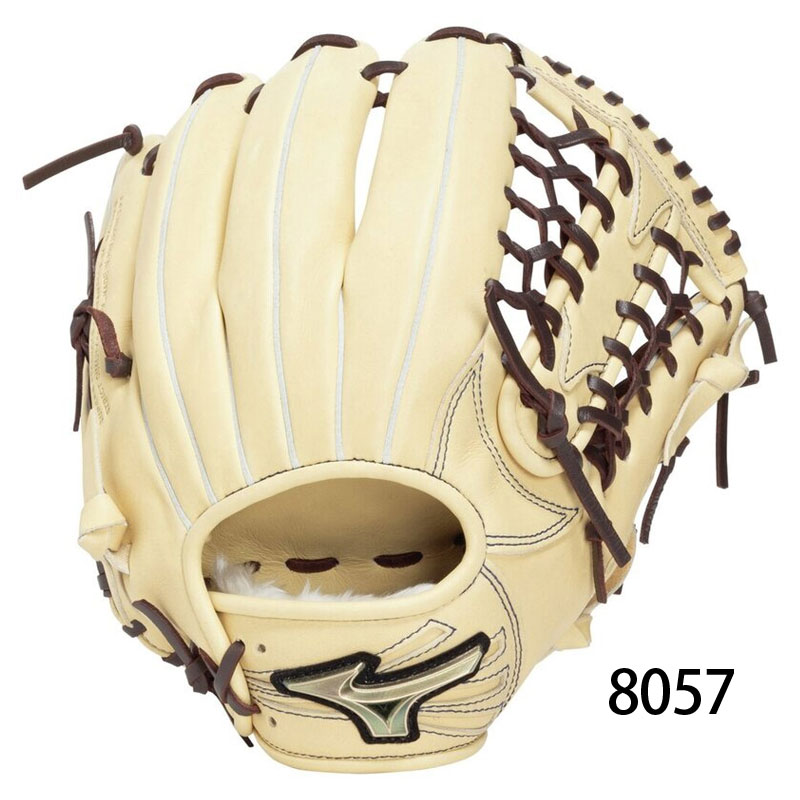 ミズノ 少年軟式グラブ グローバルエリート SELECT 26SS 野球 グローブ