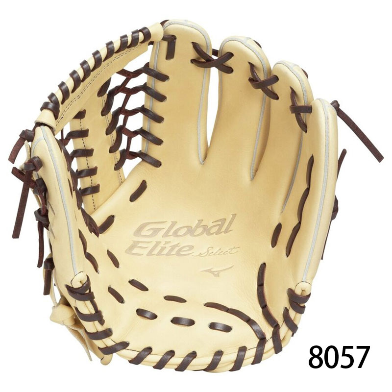 ミズノ 少年軟式グラブ グローバルエリート SELECT 26SS 野球 グローブ
